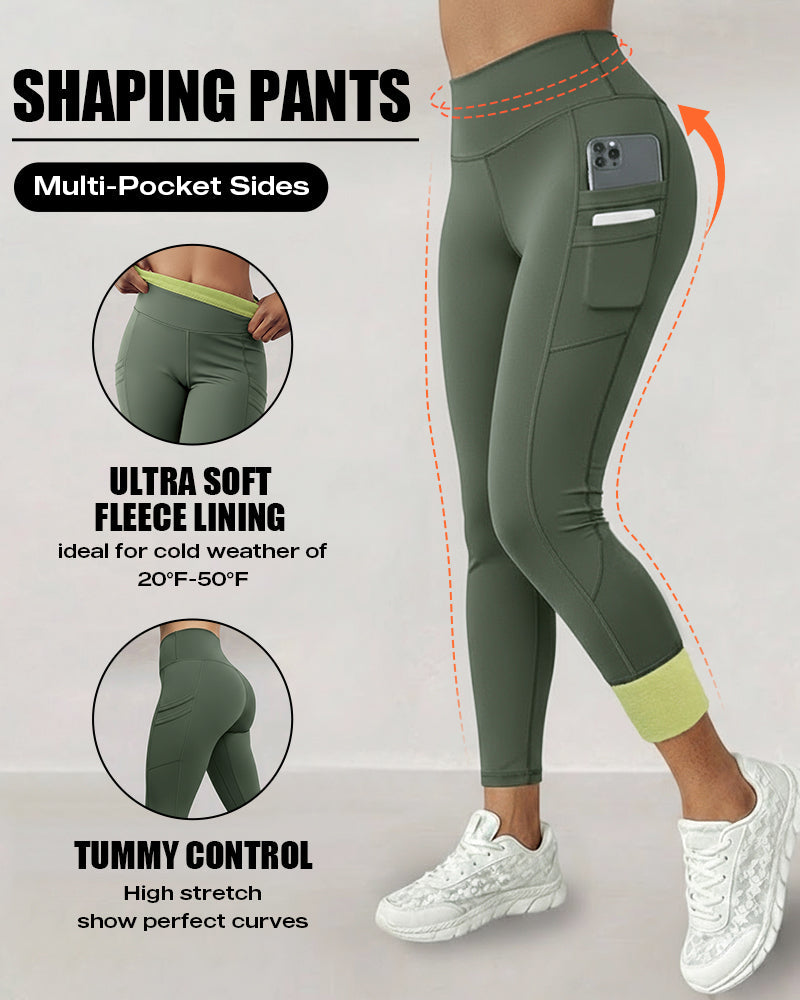 Waisted Workout Athletic Leggings