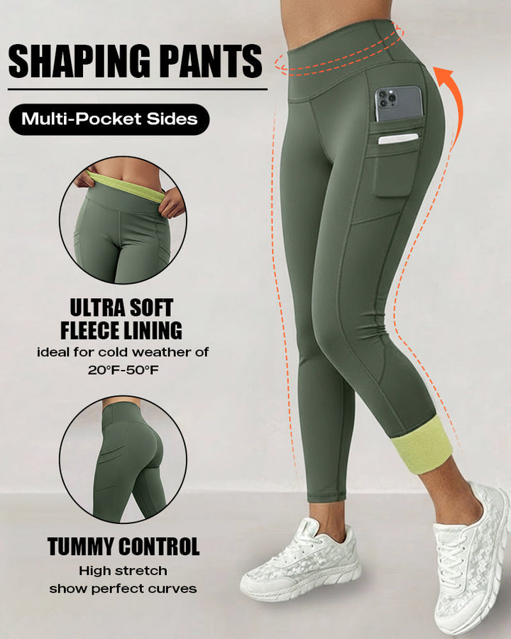 Waisted Workout Athletic Leggings