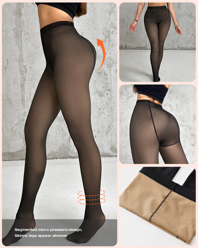Vivian ShapeLift 2 Piece No Fleece Lined Magic Tummy Control Leggings