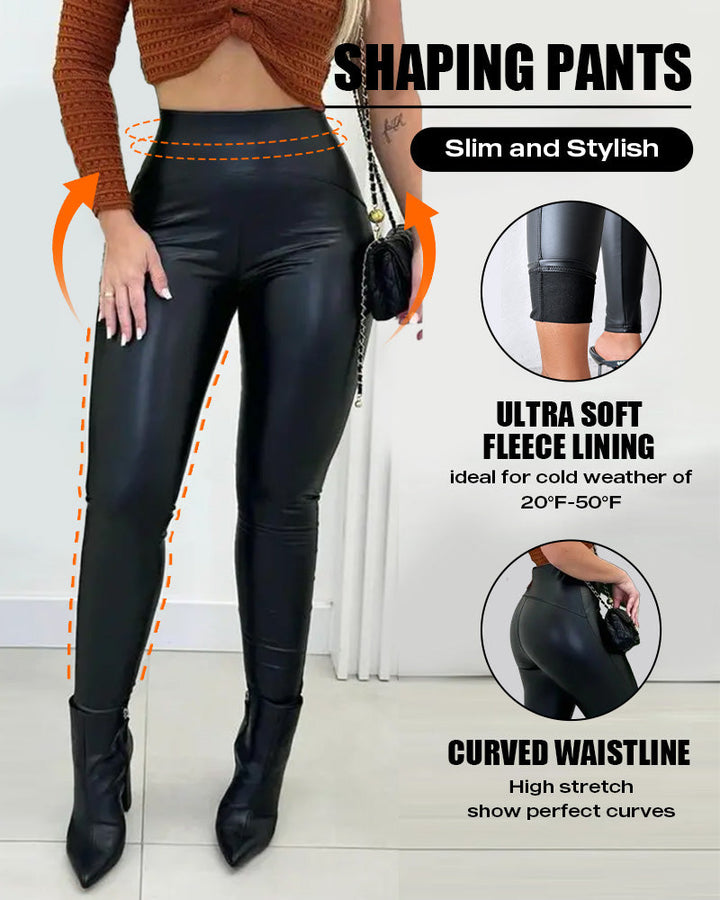 Vivian Curveease Pu Leather Leggings