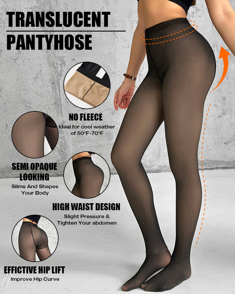 Vivian ShapeLift 2 Piece No Fleece Lined Magic Tummy Control Leggings
