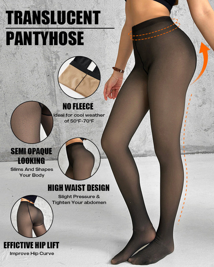 Vivian ShapeLift 2 Piece No Fleece Lined Magic Tummy Control Leggings