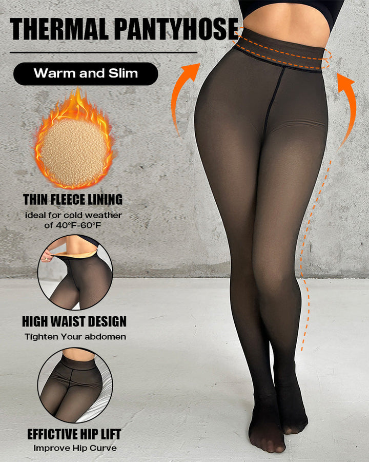 Vivian Shapelift 2 Piece Magic Fleece Lined Leggings